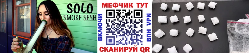 Купить А ПВП  Мефедрон  ГАШ  Лиски