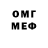 Amphetamine Premium Mery Queens