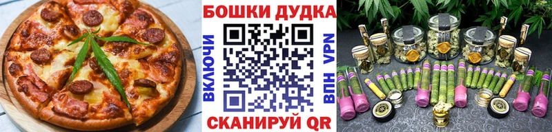Купить где  Лиски  Cannafood конопля 