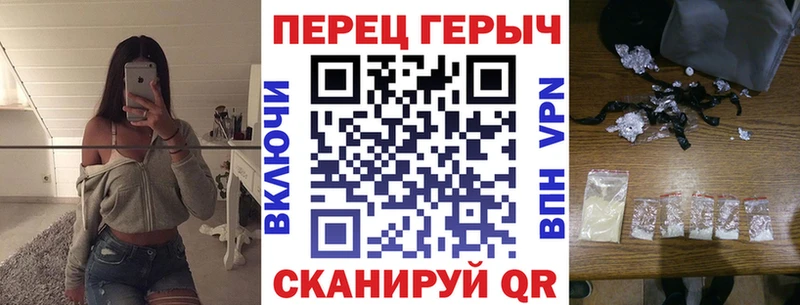 Купить закладки  Лиски  Героин гречка 