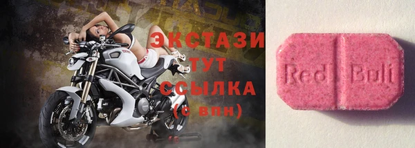 дживик Вяземский
