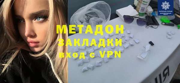 кокаин колумбия Вязники
