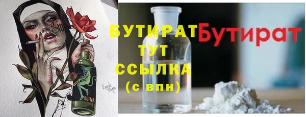 кокаин колумбия Вязники
