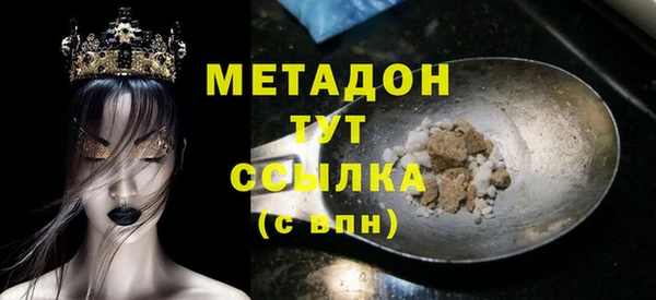 дживик Вяземский