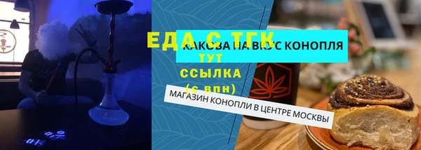 кокаин колумбия Вязники