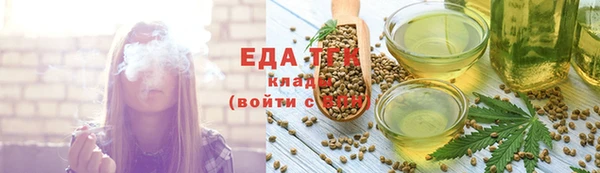 кокаин колумбия Вязники