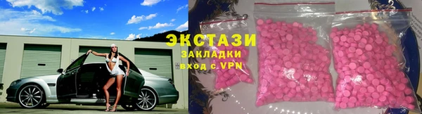 дживик Вяземский