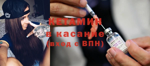 кокаин колумбия Вязники