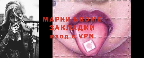 дживик Вяземский