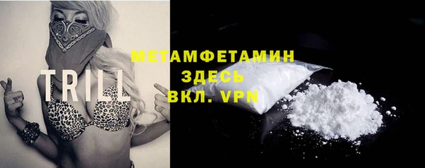кокаин колумбия Вязники
