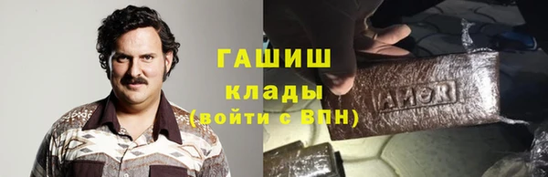дживик Вяземский