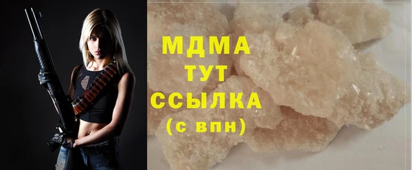 кокаин колумбия Вязники