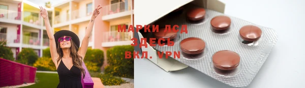дживик Вяземский