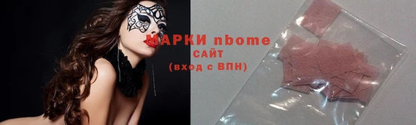 дживик Вяземский