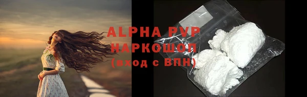 кокаин колумбия Вязники