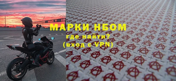 кокаин колумбия Вязники