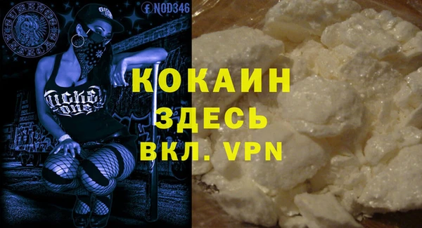 дживик Вяземский