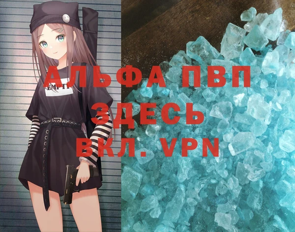 кокаин колумбия Вязники