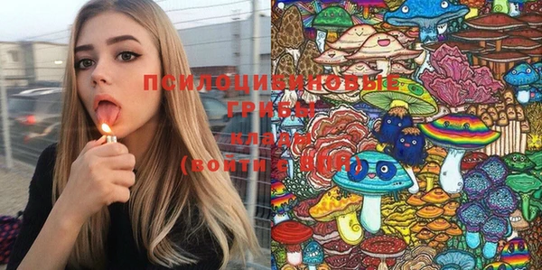 кокаин колумбия Вязники