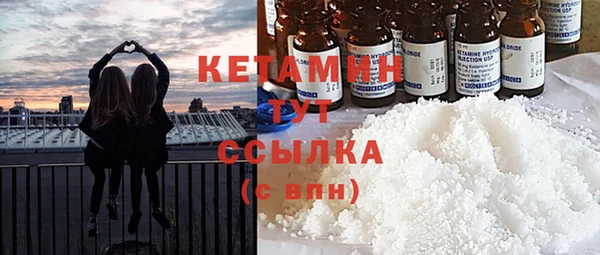 дживик Вяземский
