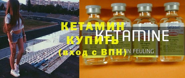 прущая мука Вязьма