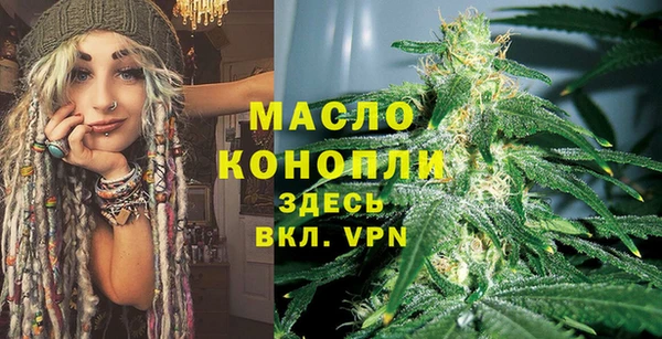 кокаин колумбия Вязники