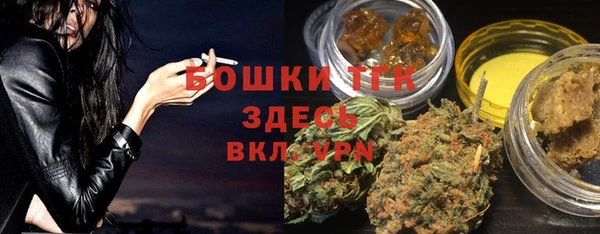 кокаин колумбия Вязники