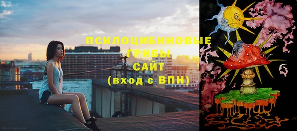 кокаин колумбия Вязники