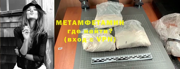 дживик Вяземский