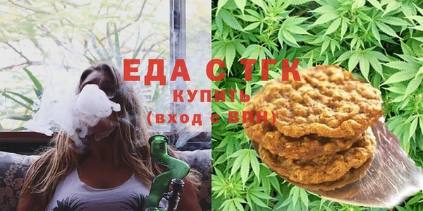 дживик Вяземский