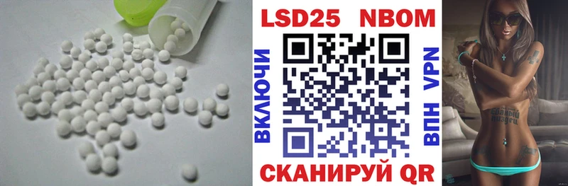 ЛСД экстази ecstasy  Купить где  Лиски 