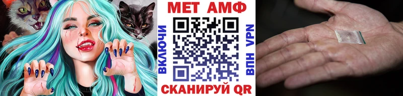 Купить закладки  Лиски  МЕТАМФЕТАМИН Декстрометамфетамин 99.9% 