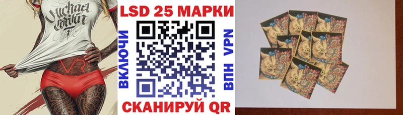 Купить  Лиски  Марки N-bome 1500мкг 